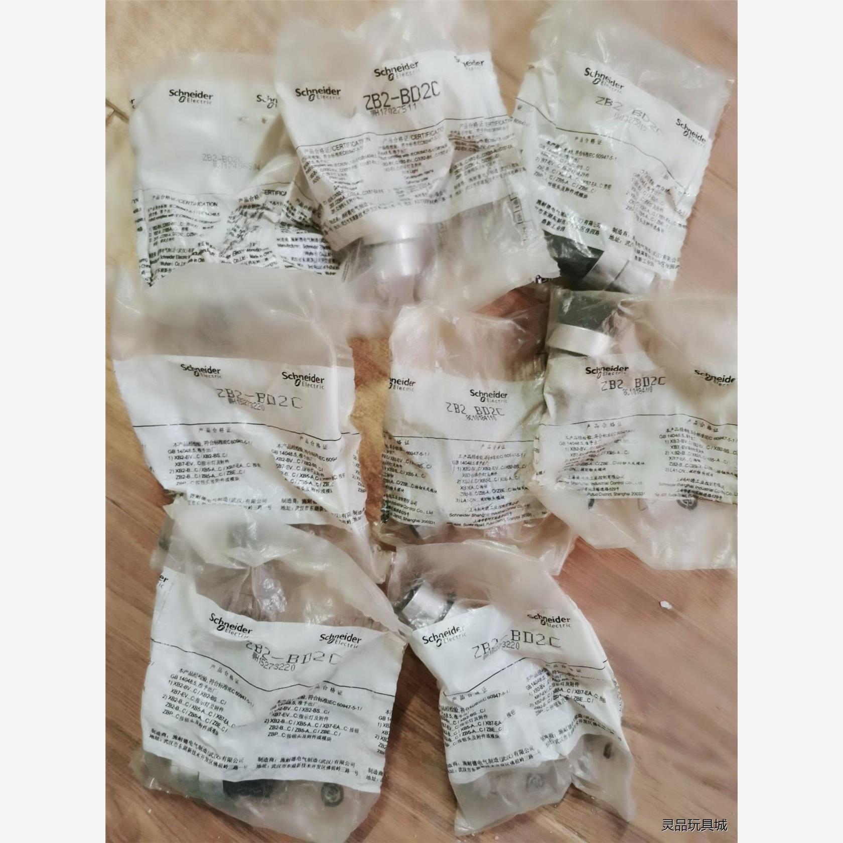 施耐德ZB2-BD2C全新原装