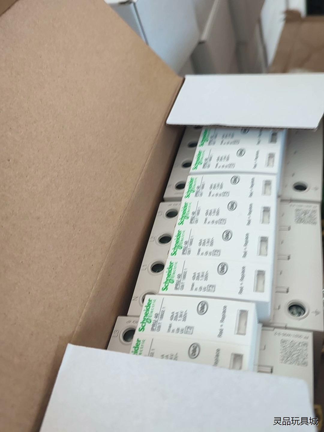 施耐德ipru40r二级浪涌保护器4P40KA。A9L040议价商品