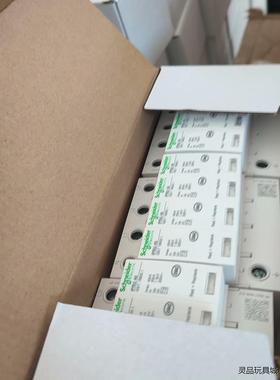 施耐德ipru40r二级浪涌保护器4P40KA。A9L040议价商品