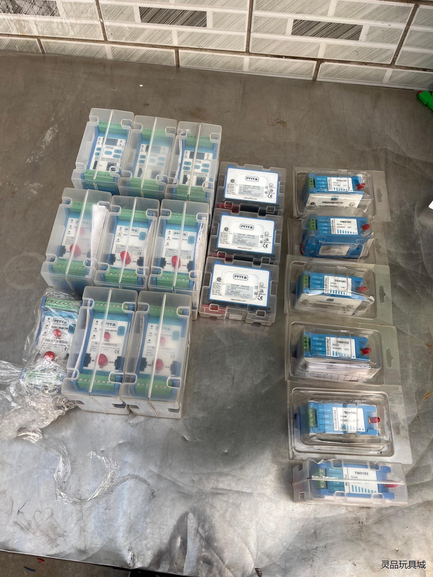 派利斯TM532一个、TM591（3个）、TM522（1个）议价商品