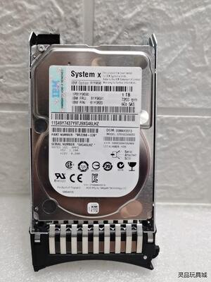 IBM 1T SAS 2.5服务器硬盘 81Y9691 81议价商品