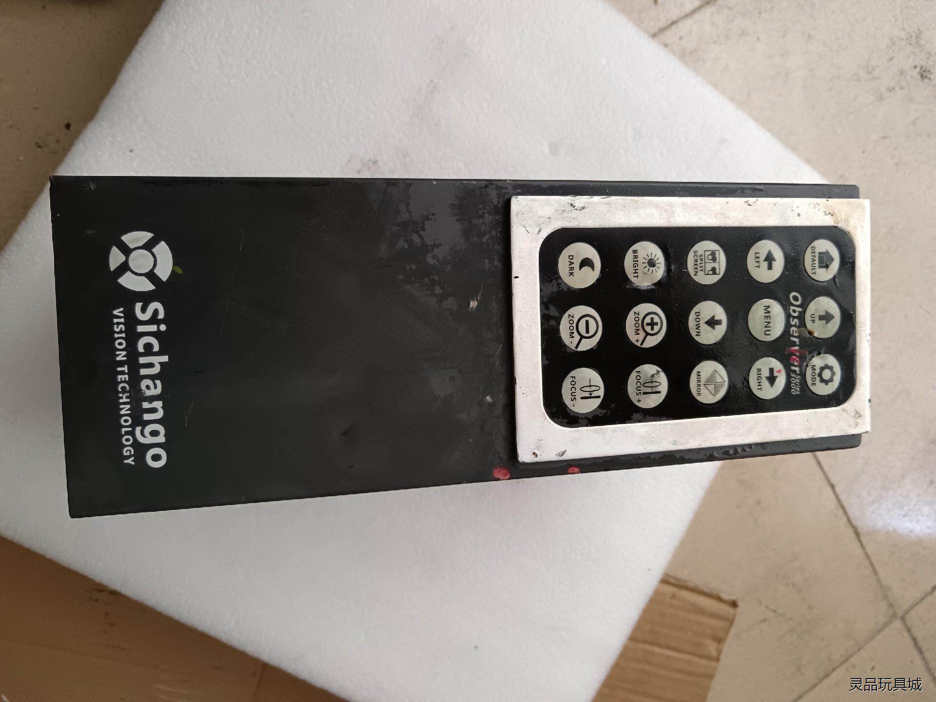 思创高印刷静止画面观测系统OBSERVER议价商品