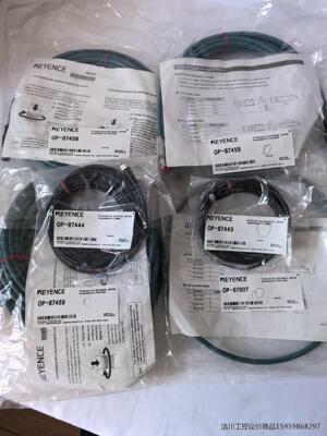 基恩士OP-87458 OP-87459 OP-87907议价商品