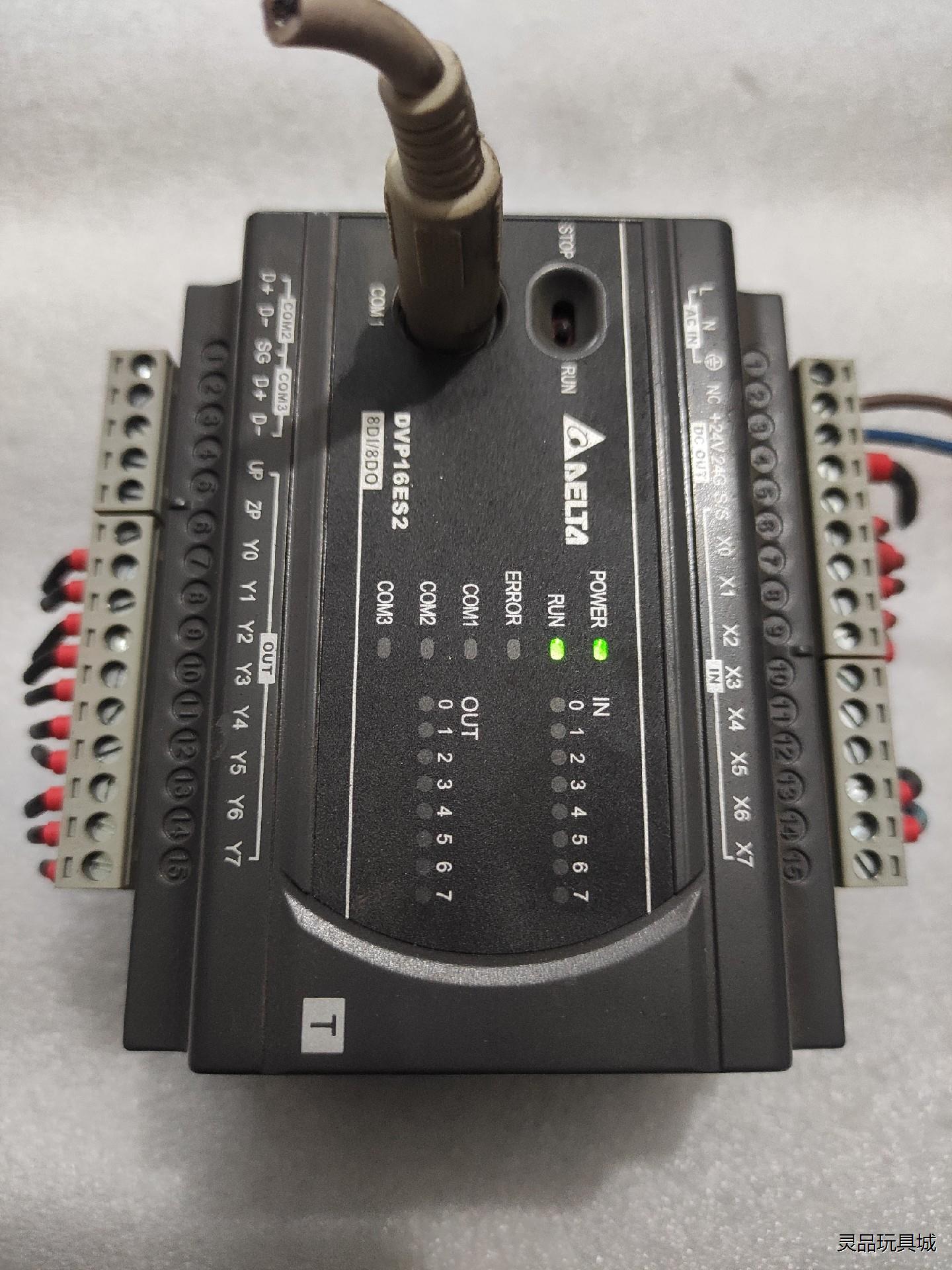 台达PLC模块DVP16ES200T议价商品