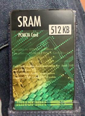 512KB 现货工业级PCMCIA存储卡，PRETEC SR议价商品