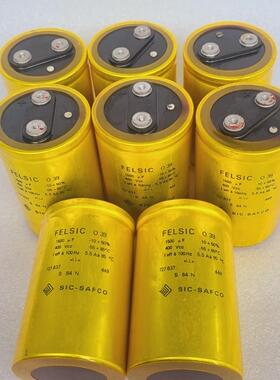 法国 SIC-SAFCO 400V1500uf FELSIC议价商品