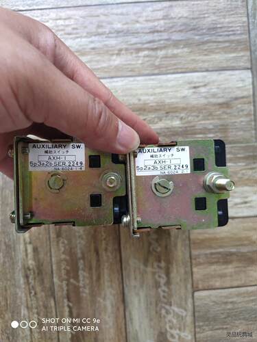 寺崎 TERASAKI 辅助开关 AXH-I  5p3a2b议价商品