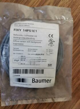 BAUMER    FIXY 14P51E1议价商品