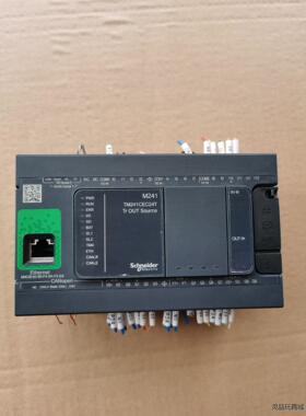 TM241CEC24T施耐德PLC编程控制器议价商品