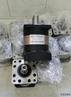精密行星减速机，直式减速机，PF90L1-10-P2-S2。议价商品