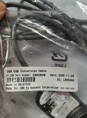 IBM  KVM 39M2899 原装线议价商品