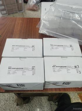 全新BD LMP331 430-V152压力传感器全新原装现议价商品