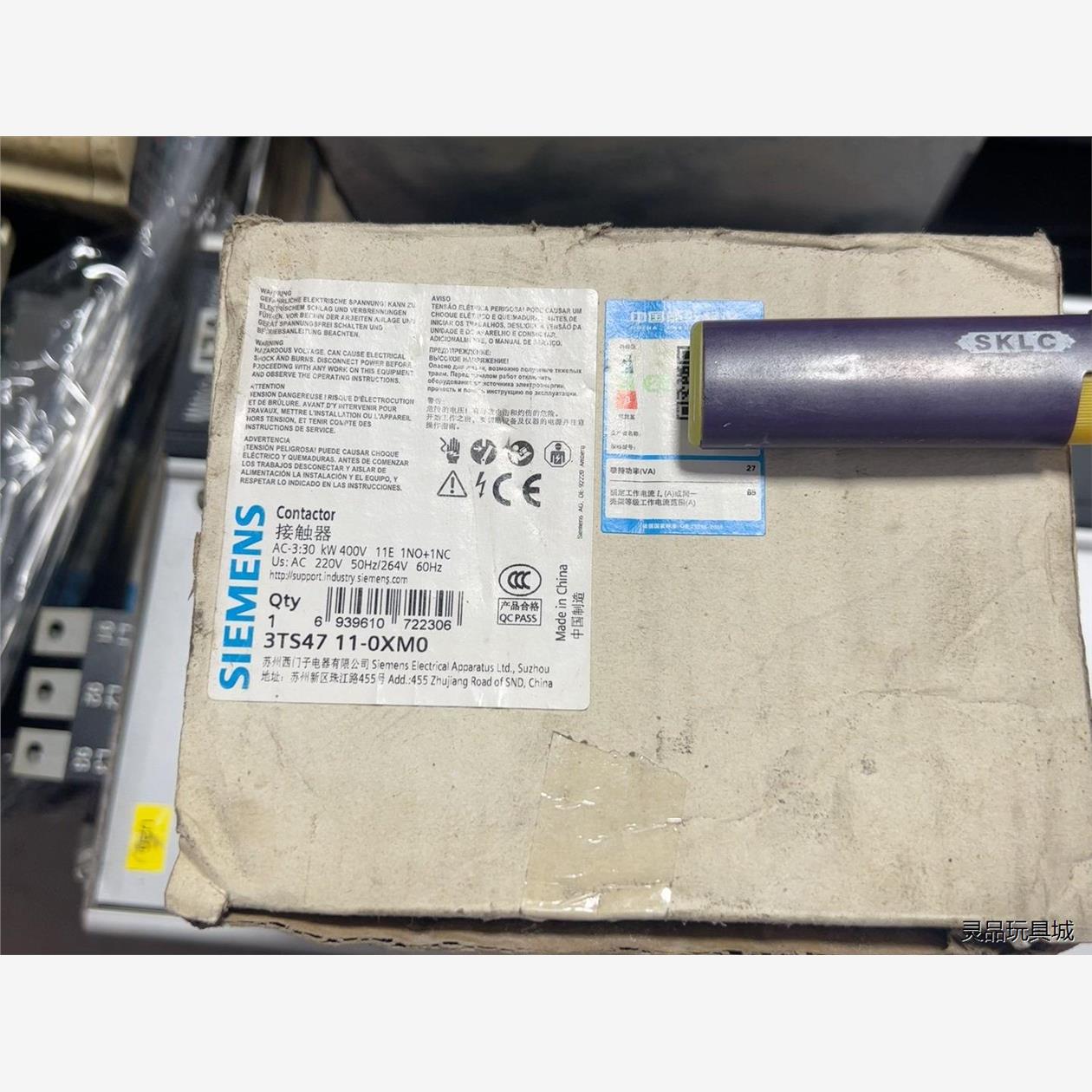 西门子交流接触器，型号3