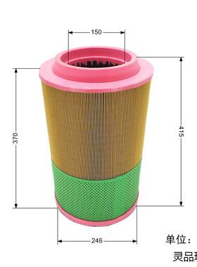 阿特拉斯螺杆空压机GA75+ GA90空气过滤器芯16139议价商品