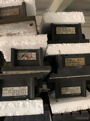 6MBP50RS120 PVC75-16 包好感兴趣的话点“议价商品