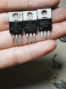 IRFB7440 原装进口拆40V172A 大功率场效应管议价商品