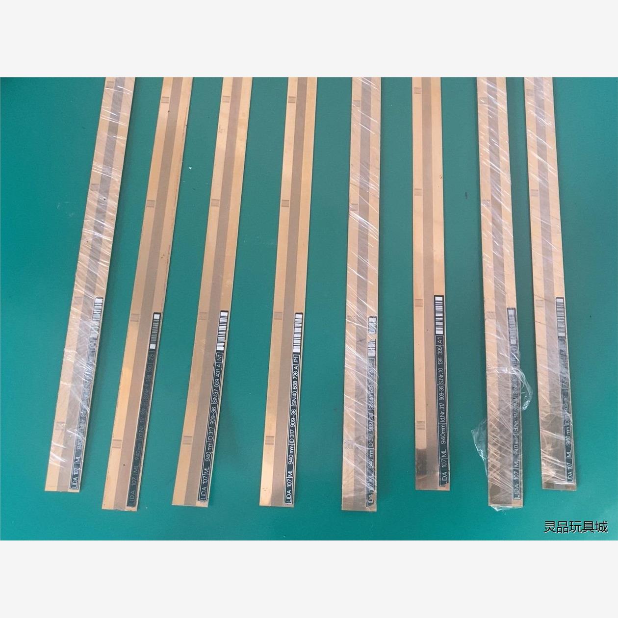 全新二手Schmoll钻孔机拆机940光尺，LIDA 107 ML9议价商品