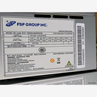 全新二手凌华工控机550W电源FSP550-80GHN议价商品
