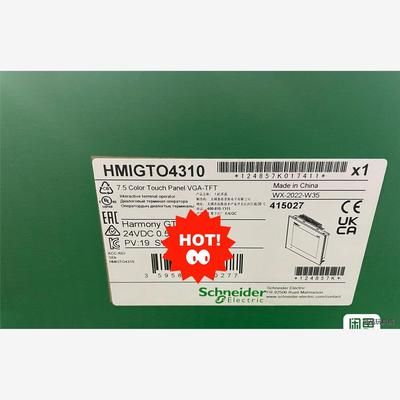 施耐德触摸屏HMIGTO4310全新原装正品现货洁川议价