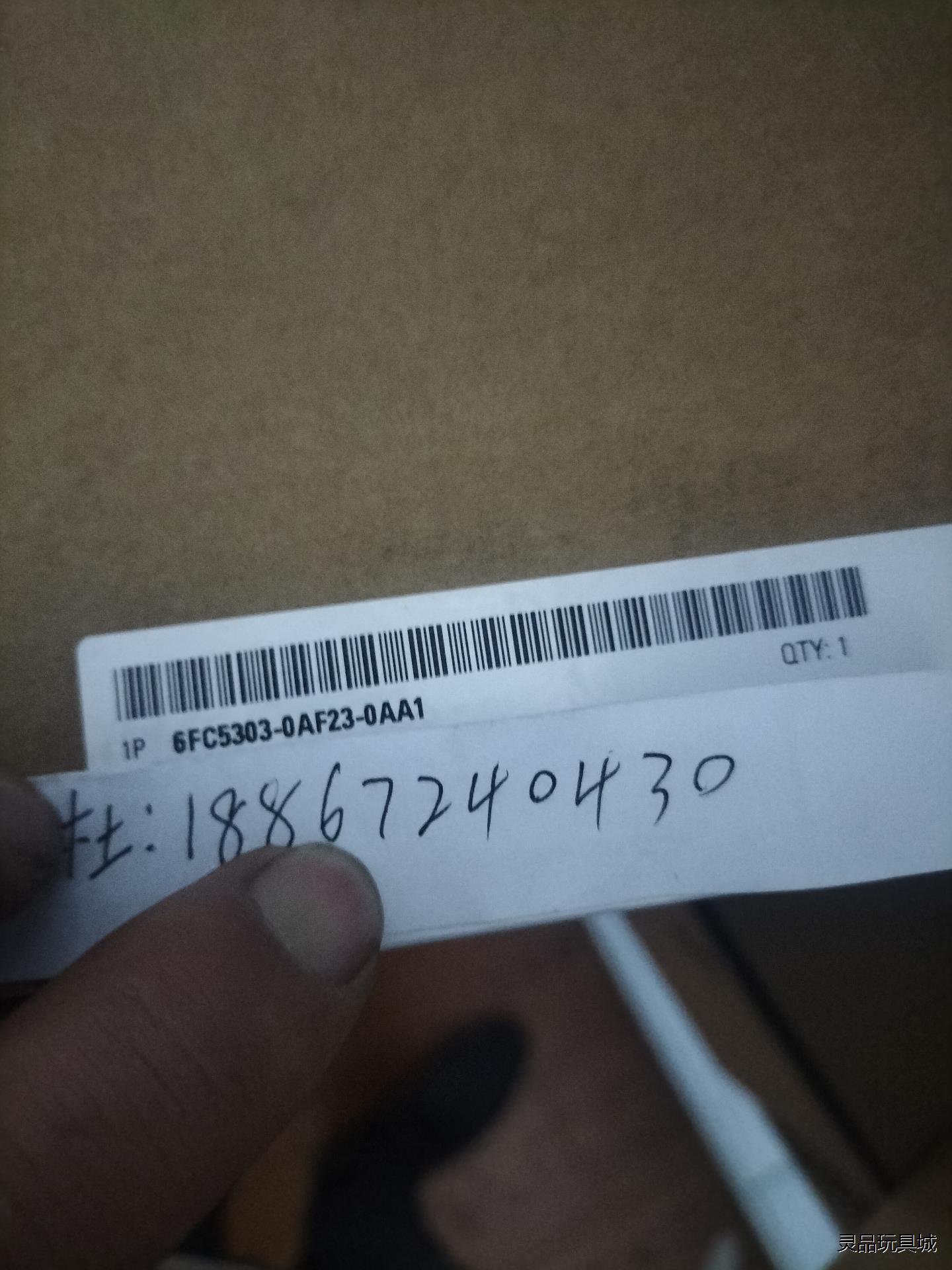 6FC5303-0AF23-0AA1议价商品