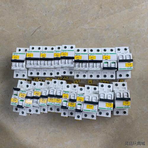 原装拆机施耐德IC65N C6A空开，1P/2P两种，需要的议价商品