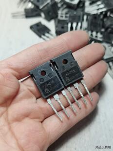H20PR5 原装进口拆机 大功率电磁炉 IGBT管40A1议价商品