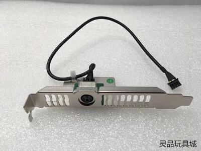 NVIDIA专业显卡 Stereo 3D立体连接器NVIDI议价商品