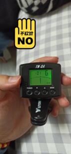 育音吉他调弦器，用一节RC2032电池，可以显示当前是哪个洁川议价
