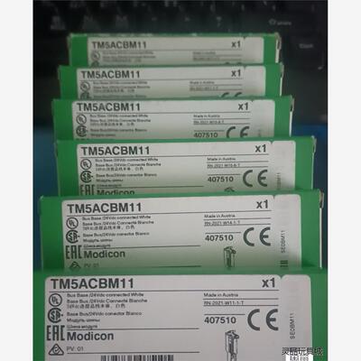 施耐德模块TM5ACBM11，TM5ACTB12洁川议价