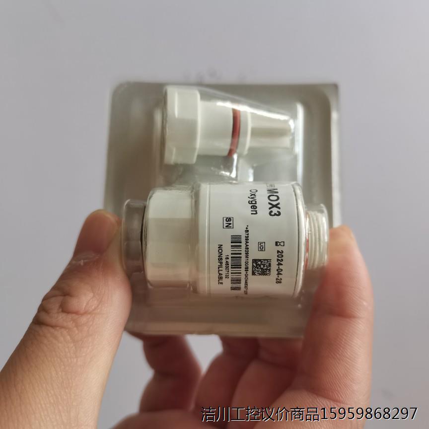 迈瑞氧电池 氧气传感器MOX3 呼吸氧电池 mox3议价商品