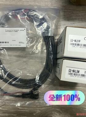 GS-ML51P巳出 GS-MAL5M  GS-P8L3 议议价商品