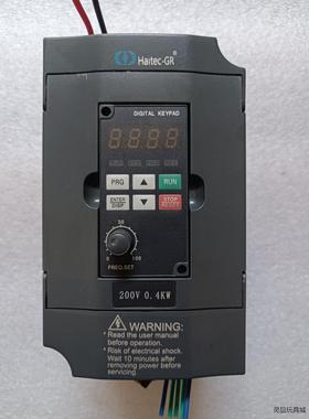 欧特士Haitec-GR变频器  H2200A00D4K议价商品