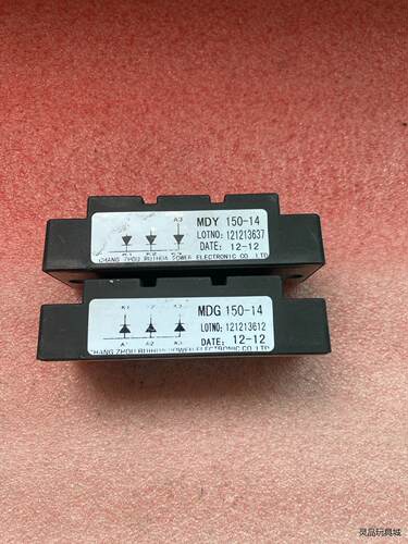 MDG150-14议价商品