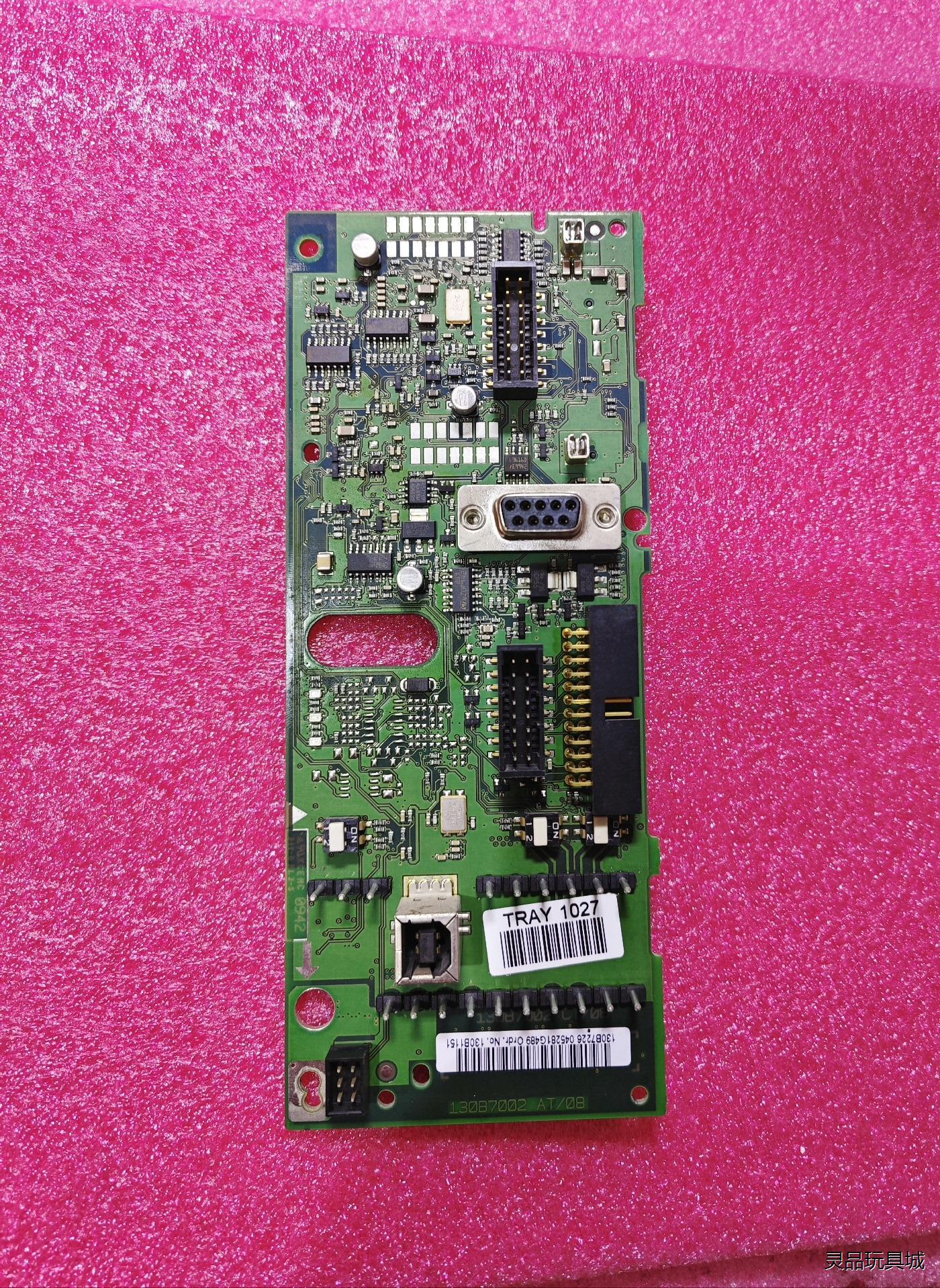 130B7002AT08丹佛斯变频器控制主板议价商品