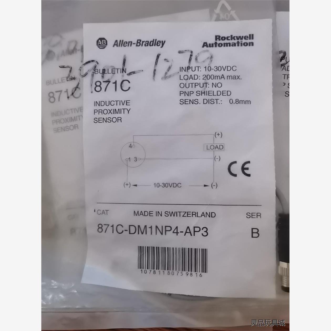 AB817C-DM1NP4-AP3议价