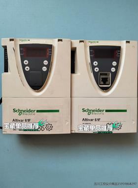 施耐德ATV61FCPU板主板，功能正常提供测试视频，各功率议价商品