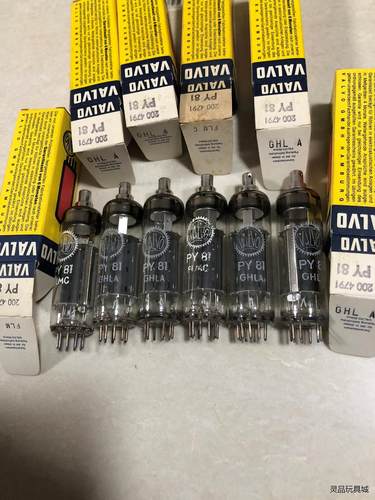 全新原盒富豪 PY81 六只 共120元议价商品