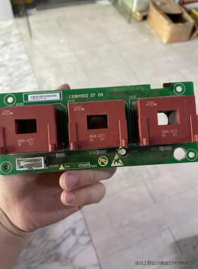 4644x271 4644x271-84原装拆机正品 包好包议价商品