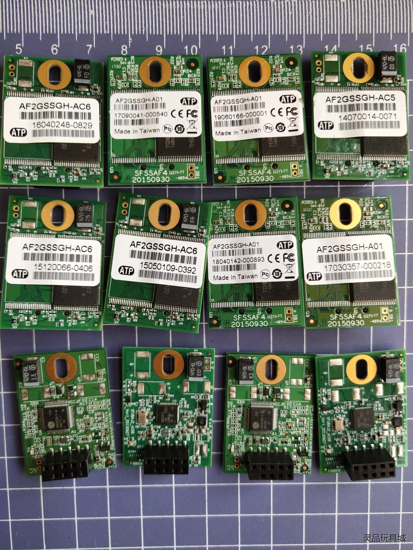 2G电子盘SLC颗粒9针USB DOM群晖nas引导盘威联通议价商品