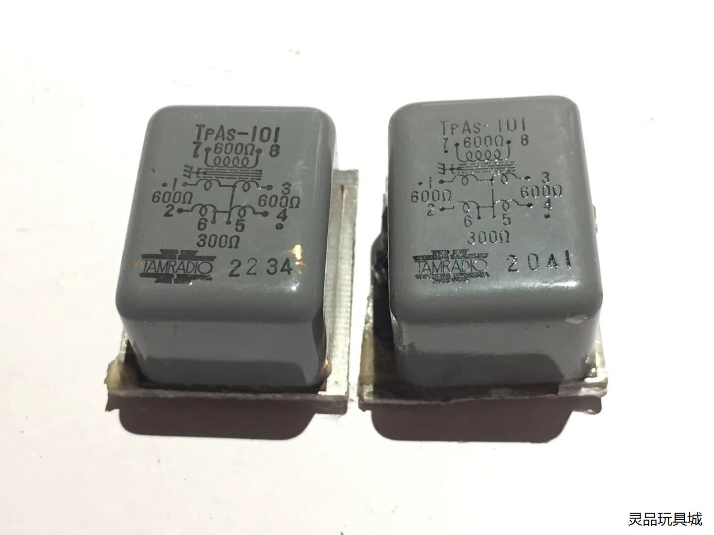 0519铁木莱TPAS-101的600比600欧输出牛1对；议价商品