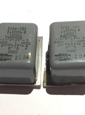 0519铁木莱TPAS-101的600比600欧输出牛1对；议价商品