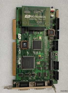 伊欧EO EOTECHNICS ETS4 Ver1.5 现货议价商品