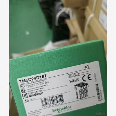 施耐德PLC模块 TM5C24D18T/TM5C12D8T/洁川议价