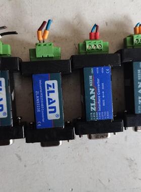 【ZLAN】232转485转换器无源双向通讯模块rs485转议价商品