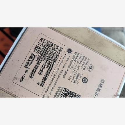 全新二手华为荣耀PRO 双频千兆无线路由器WS851议价商品