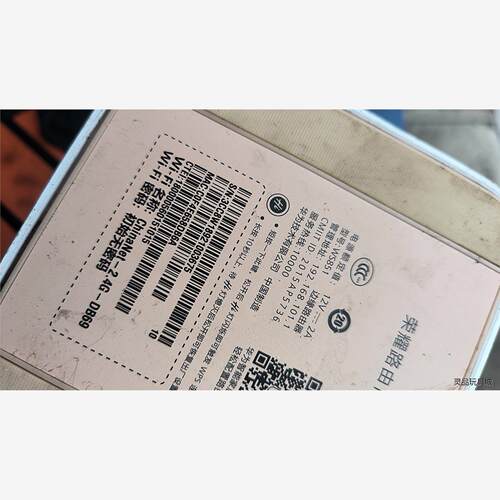 全新二手华为荣耀PRO 双频千兆无线路由器WS851议价商品