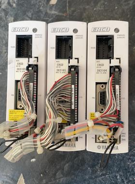 YAMAHA雅马哈  ERCD驱动器， 拆机  成色如图 功议价商品