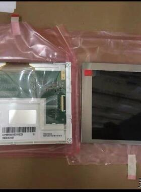 天马5.7寸液晶屏TM057KDH01议价商品