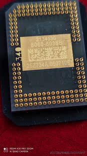 8060 6038B议价商品