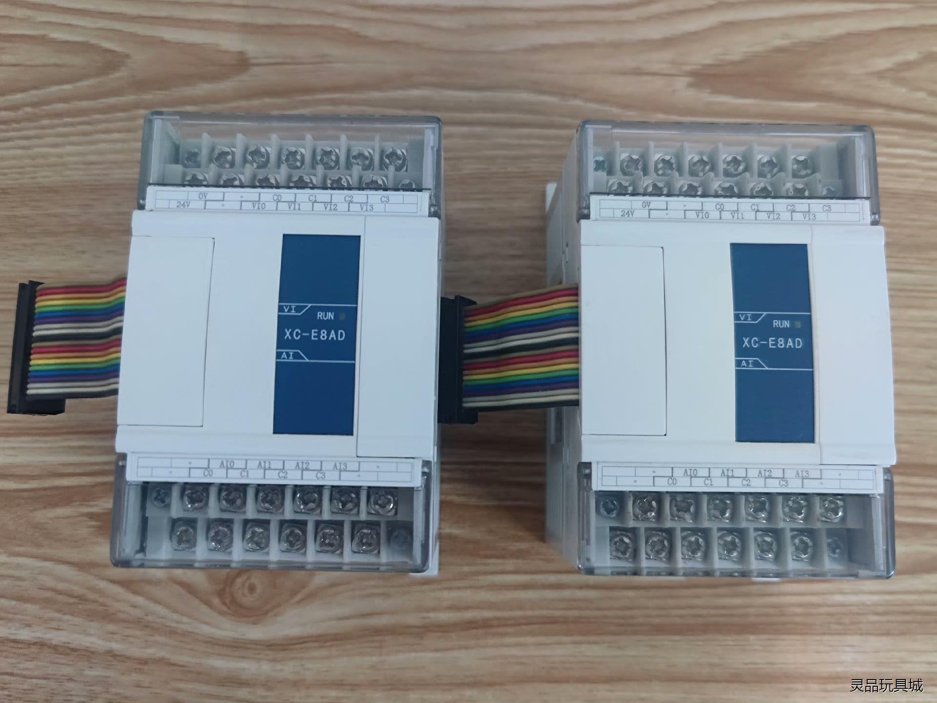 信捷模拟量模块，XC-E8AD，2台，230元/台议价商品